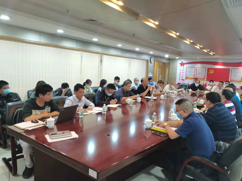 广州市建筑起重机械全流程管理系统使用反馈研讨会